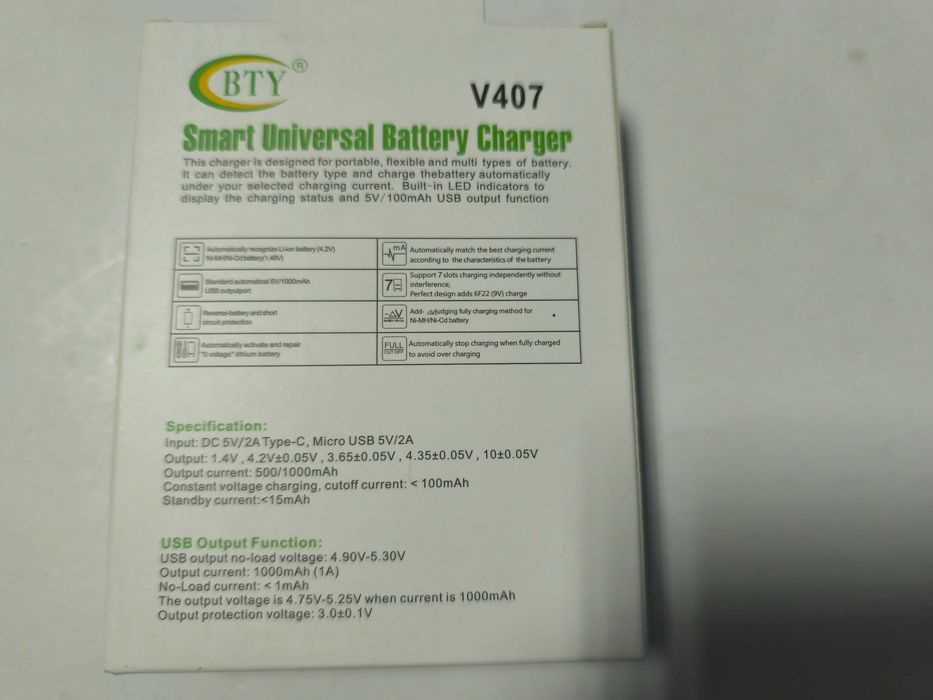 Incarcator digital inteligent de Li-ion, NI-MH, NI-CD