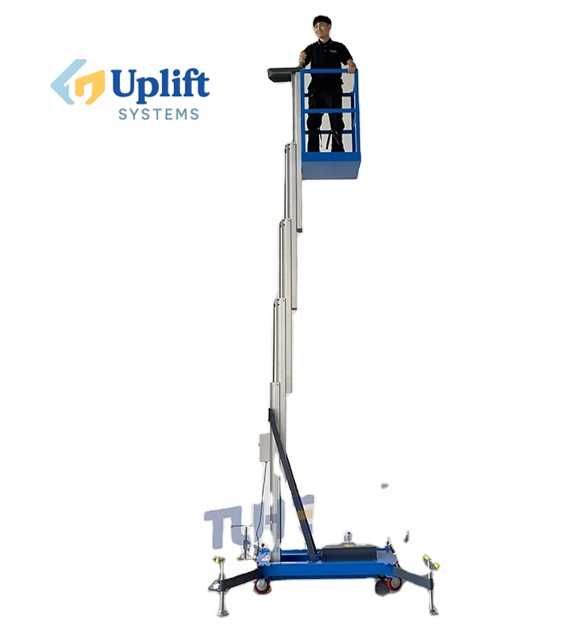 Лифт, Одномачтовая вертикальная подъёмная платформа,свыдвижнымиопорами