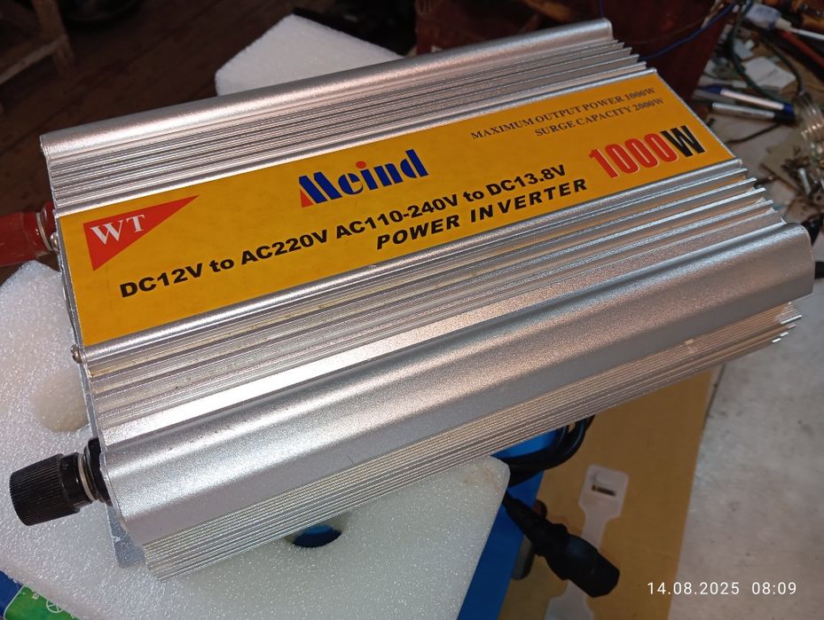 Сотилади 100 $  юпес хам зарядка булади! 1000 W