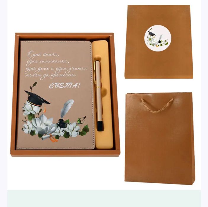 Комплект за 8 МАРТ