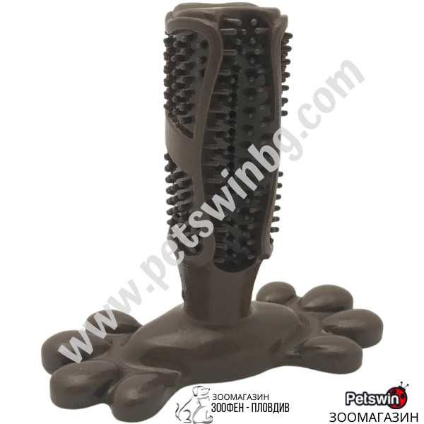 Играчка за Куче - Четка за Зъби - 12.6/4/12.5см - Шоколадова разцветка