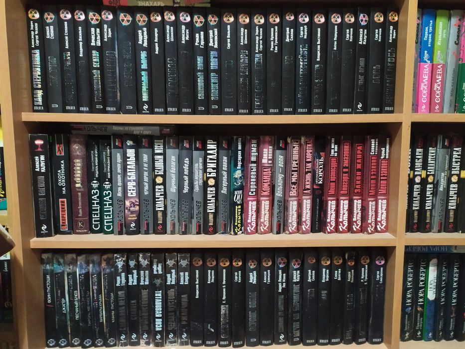 Продадим книги б/у.