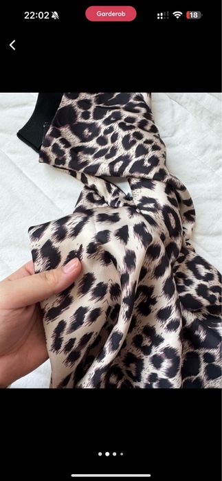 Тигровая юбка макси