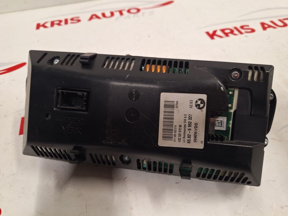 Display Navigation BMW 5 series E60 / Дисплей за Навигация Бмв 5 серия