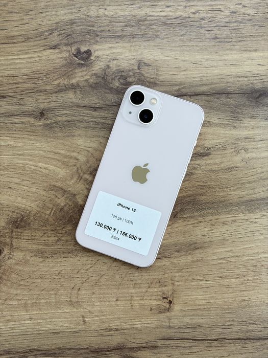 iPhone 13 128 gb 100% | iStatus Store