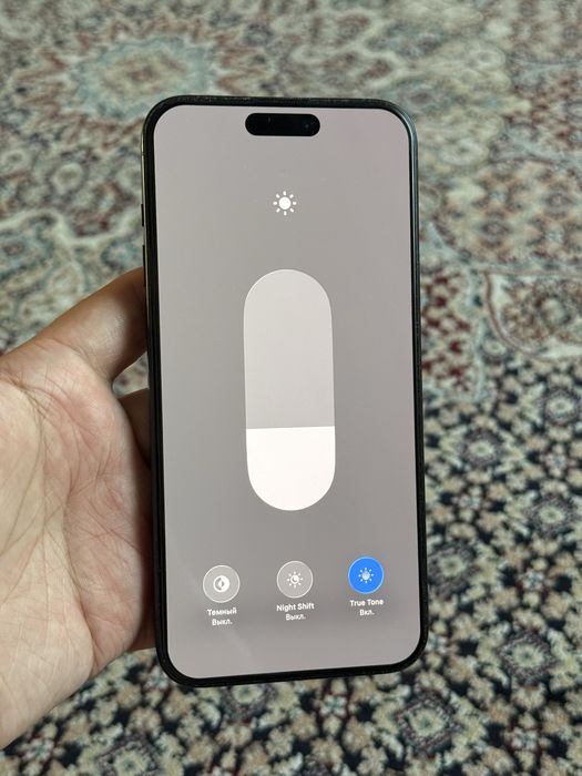 Айфон 15 Про Макс, iPhone 15 Pro Max,256gb,Blue,Синий