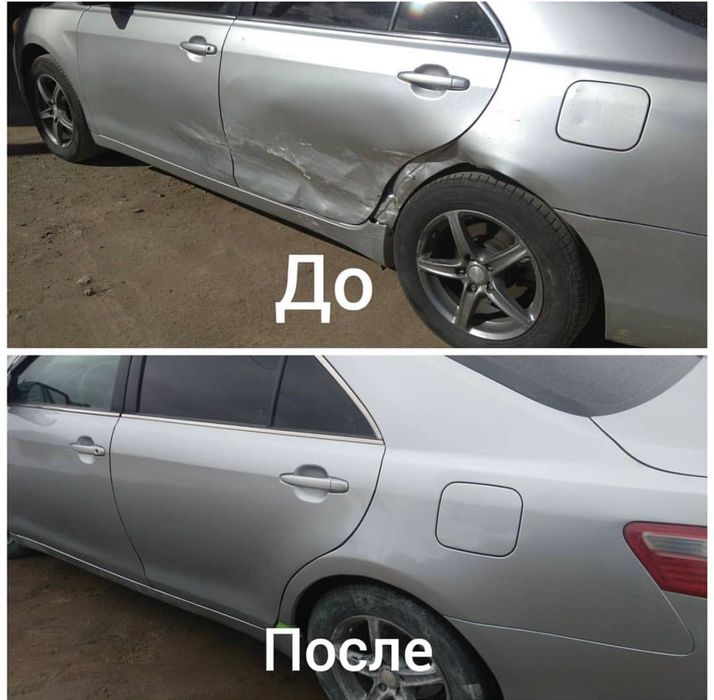 Маляр костоправ сварщик. Покраска авто