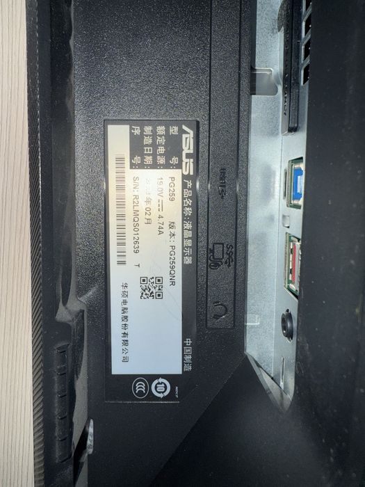 Продам монитор Asus