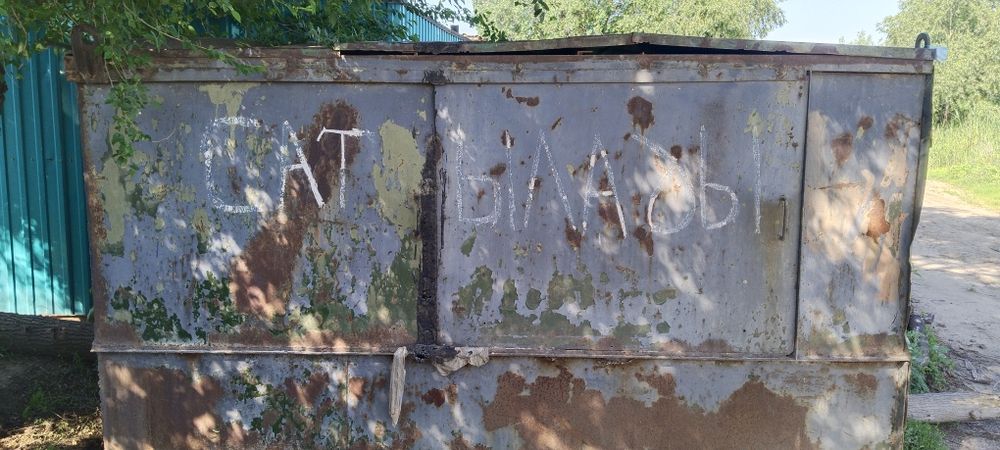 Продам железный вагончик в хорошем состоянии