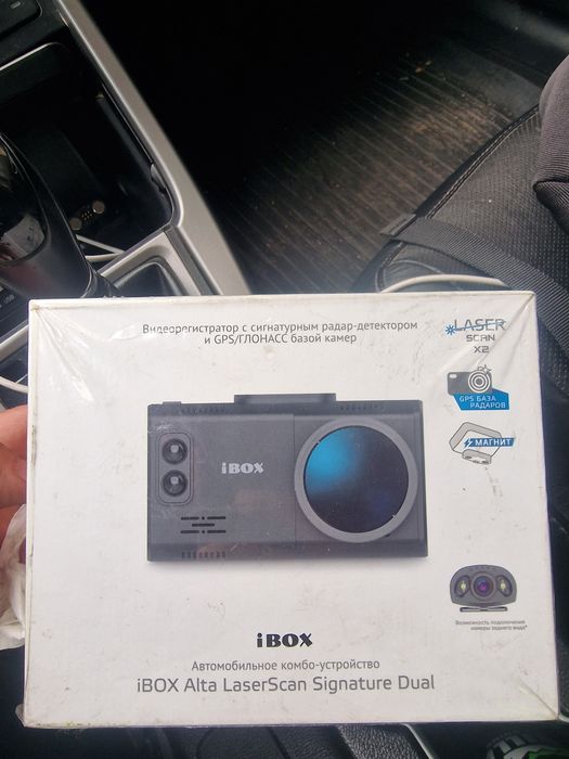 Видеорегистратор