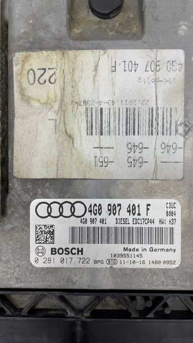 Компютър двигател AUDI A6 A7 4G0907401F