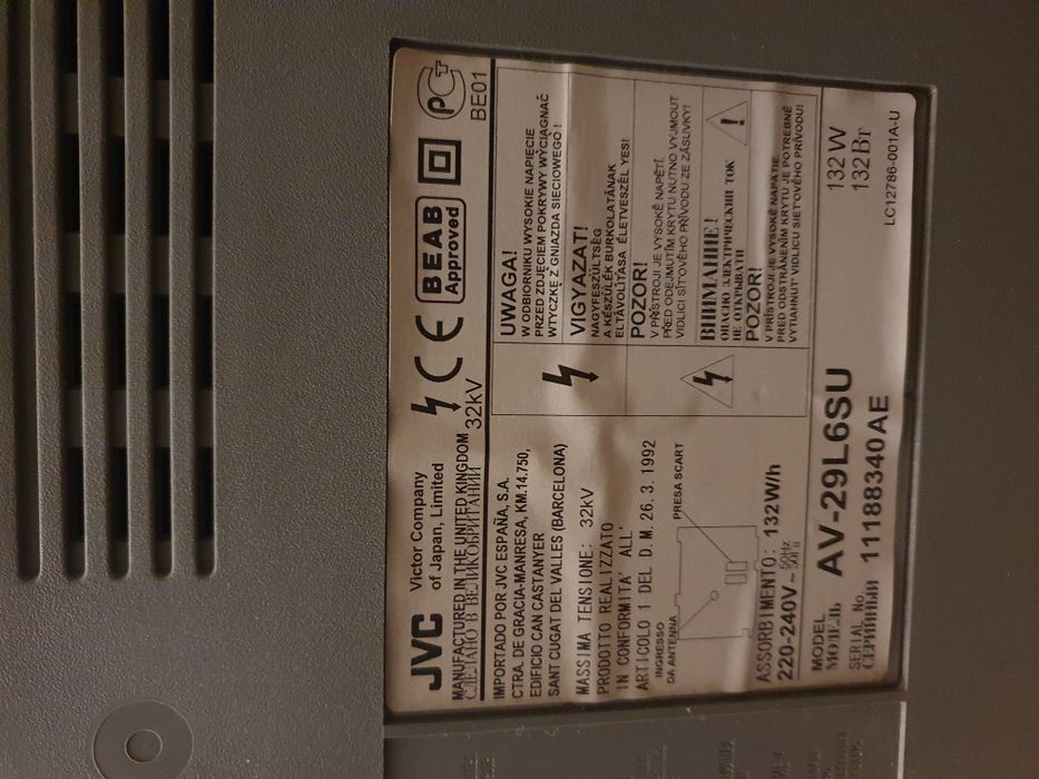 Телевизор JVC 29 инча