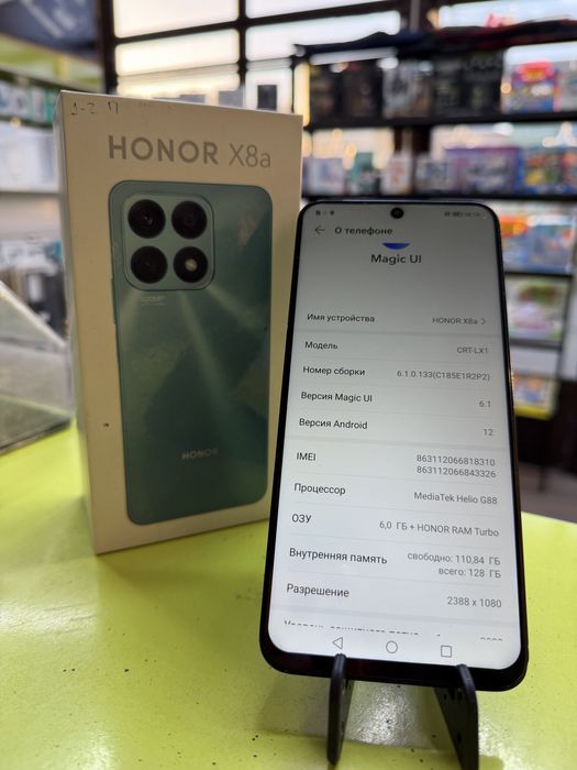 Honor x8a 128gb