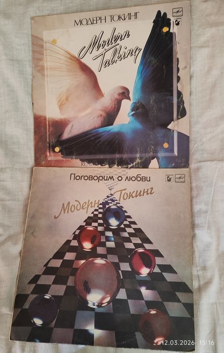 В количестве 7 штук. Состояние отличное.