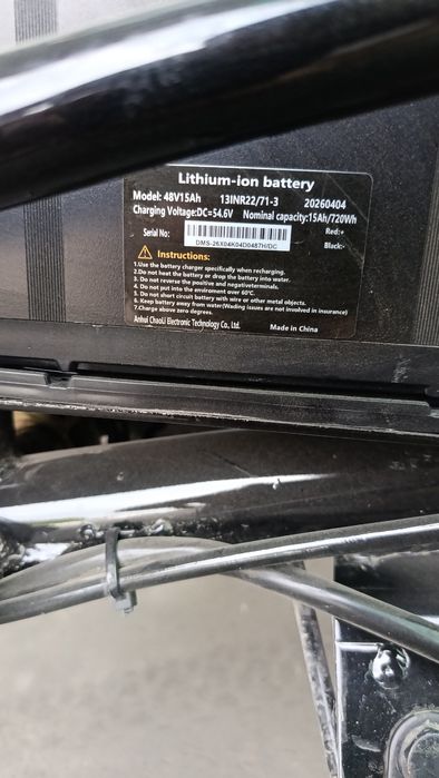 Monster skuter akumlyatori 48v 15ah lik