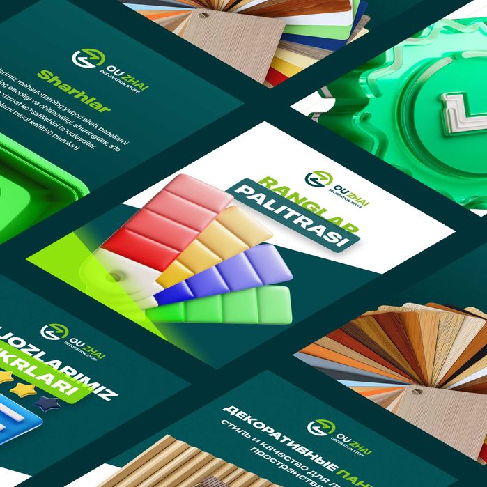 SMM | MARKETING | TARGET | Reklama | Production