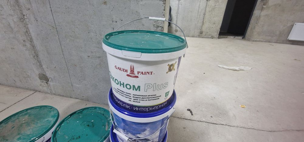 Gaudi Paint интерьерная