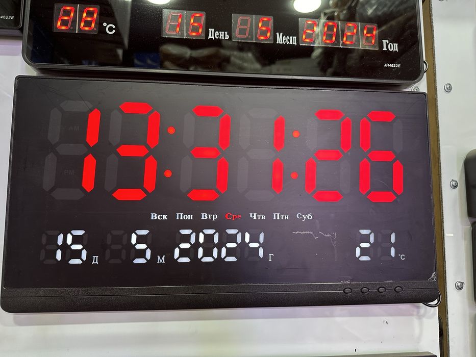 L E D настенные часы качество супер работают от 220 вольт. Оптом