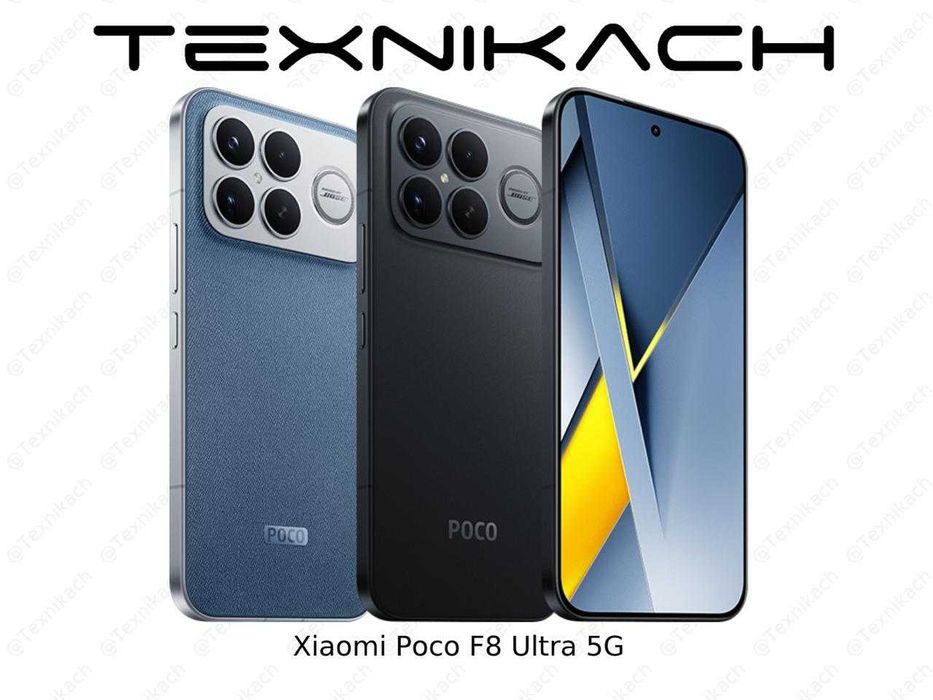 Xiaomi Poco F8 Ultra 5G • Доставка • Проверка при получении