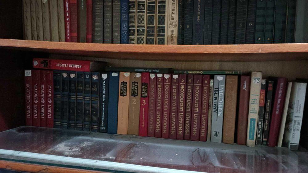 Книги в новом состоянии