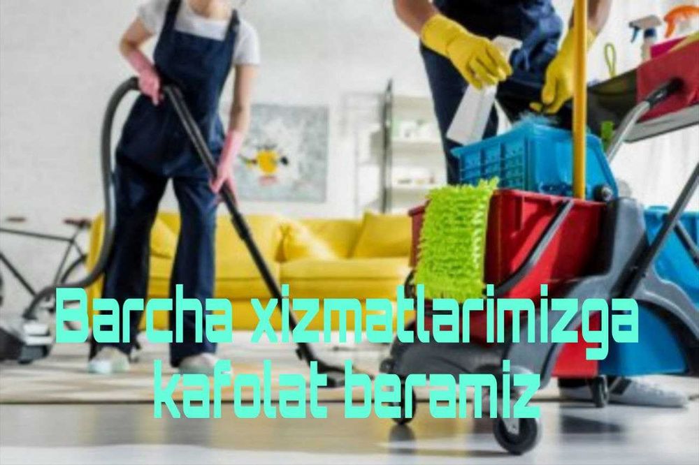 Клининг офисов и ТЦ в Ташкенте / Ofis tozalash. Лицензия, договор.