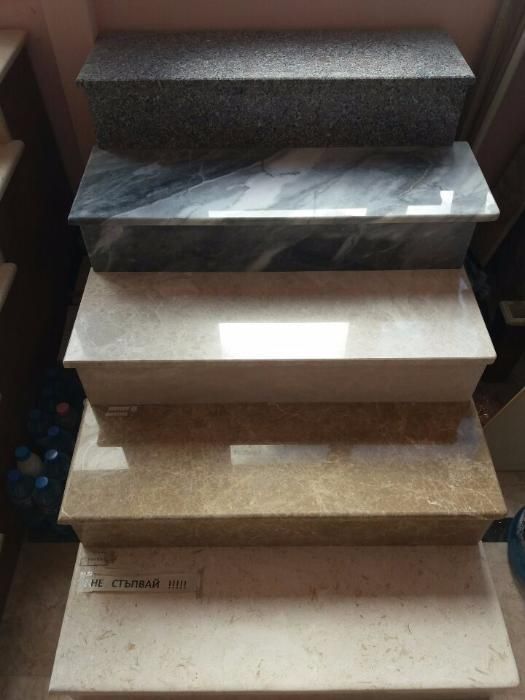 Промоция - Травертин и мрамор мозайки 45лв.м2