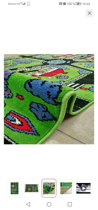 Продам палас 3/6м новый