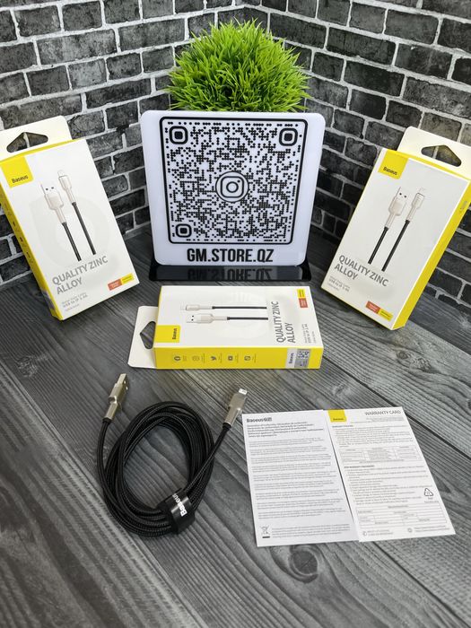 Кабель Baseus прочный износостойкий