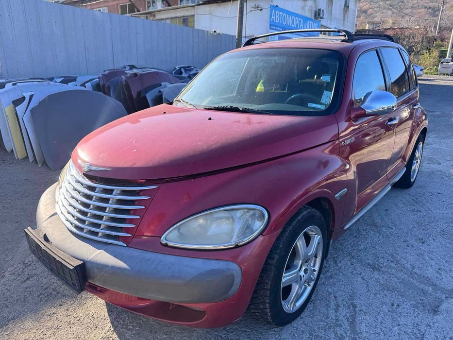 Chrysler PT Cruiser 2.0i 141hp 2003г НА ЧАСТИ...