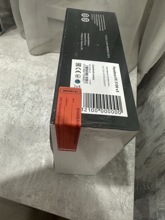 Автосигнализация Pandora VX3100