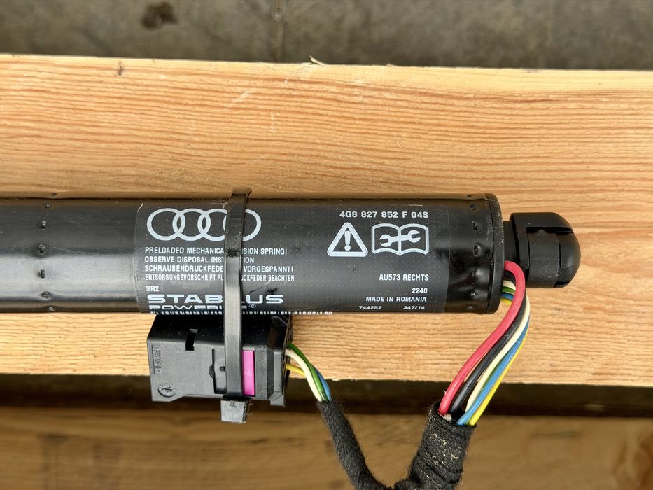 Амортисьори багажник AUDI A7 4G 4G8827851F 4G8827852F