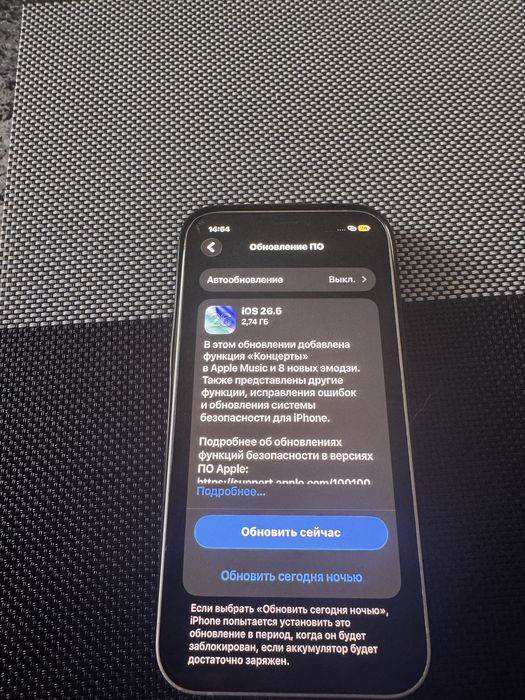 iphone 12 с документами