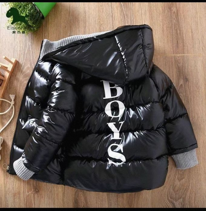 Куртки для мальчика и девочки