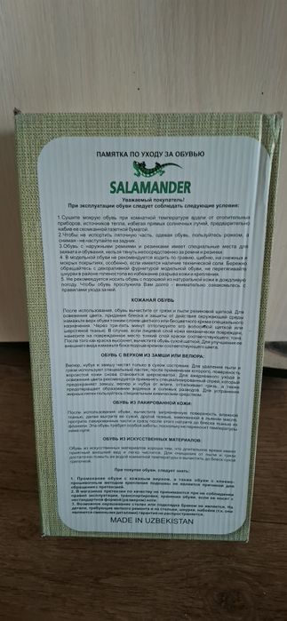 Ботинки 41 размера 26.5 см по стельке