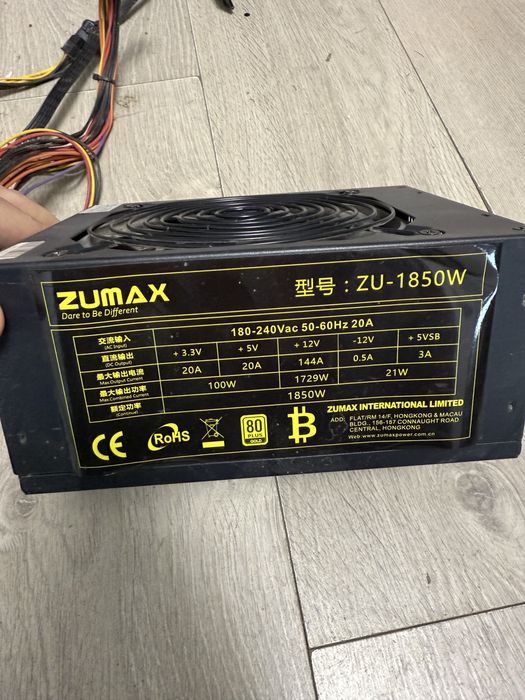 Surse PC 1200 W - 2400 W GOLD ( Enermax Platinum, Zumax, High Power)