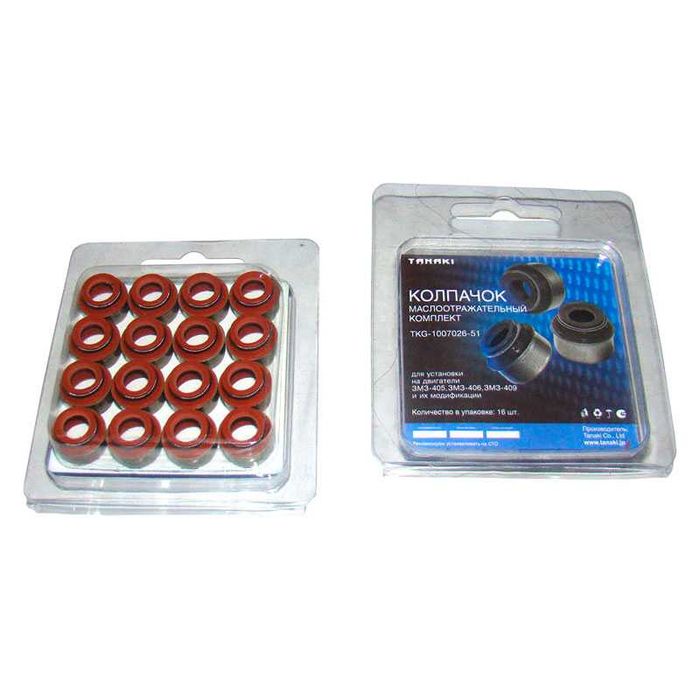 Колпачек маслоотражательный Газель - Next