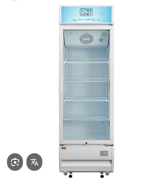 Продавам две хладилни витрини