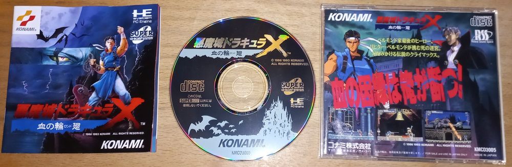 Castlevania Dracula X Rondo of Blood Pc Engine Super CD Rom Bucuresti Sectorul 3 • OLX.ro