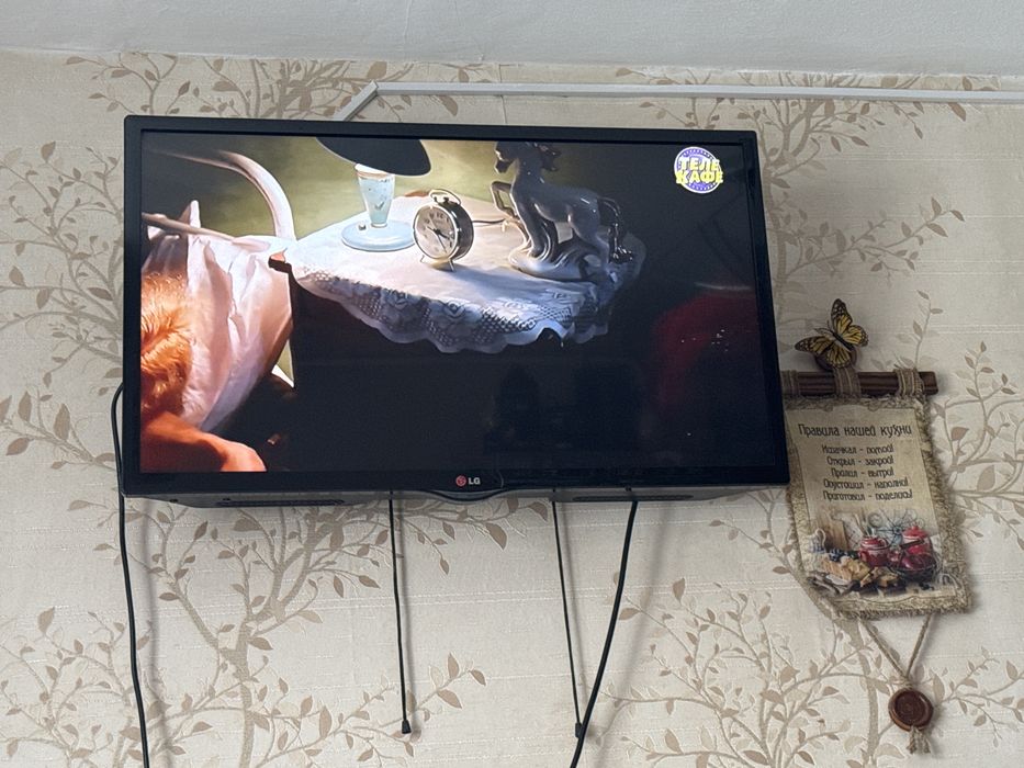телевизор LG Продам