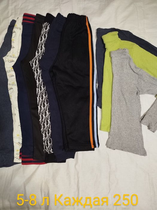 Вещи на мальчика 5-8 лет
