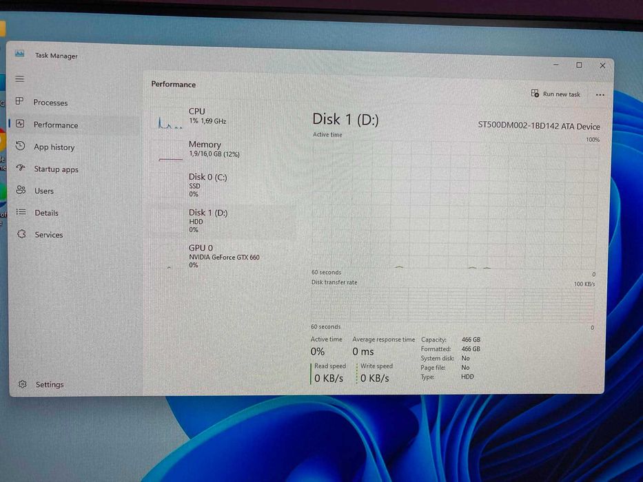 Геймърски компютър AMD 6x3,5 GHz, NVIDIA GTX 660, 16GB RAM, SSD, HDD, Windows 11 Pro