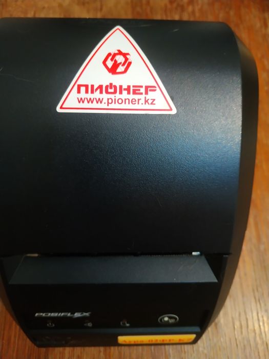 Принтер для чеков