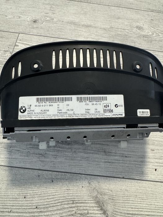 Display navigatie cic mare