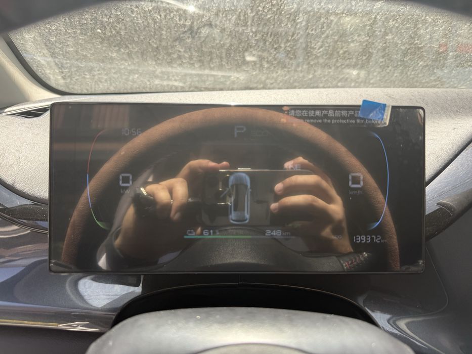 Byd e2 EV 2023 rasrochkaga beriladi