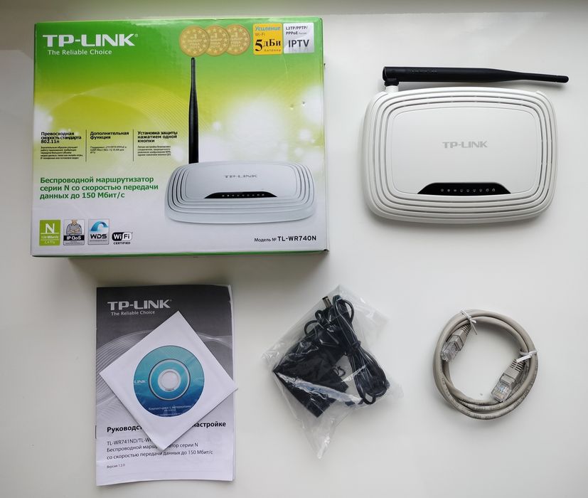 маршрутизатор TP-LINK TL-WR740N