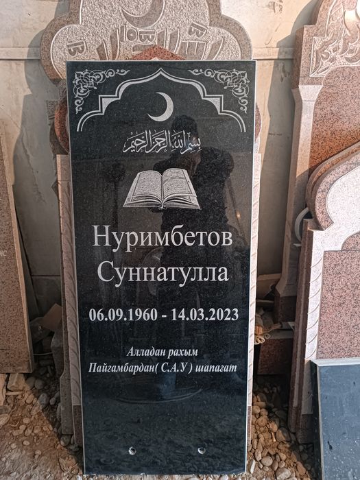 Заворотнюк топтық порно