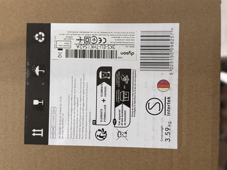 Фен dyson совершенно новый