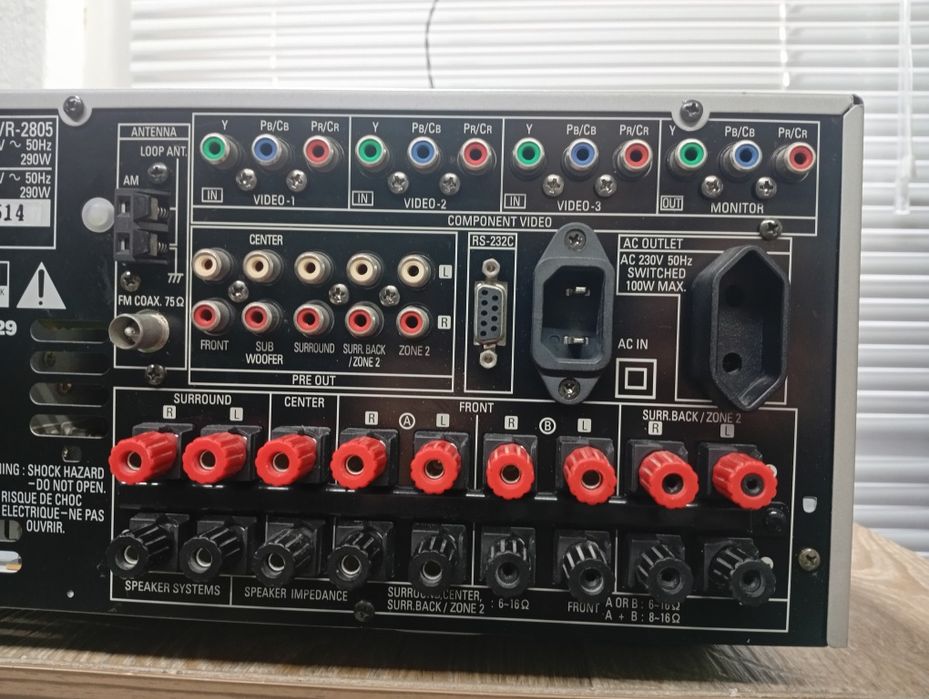 7.1 канален ресивър DENON AVR -2805