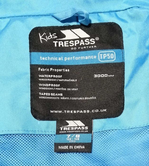 Детско яке Trespass TP50 непромокаемо 122-128см !!!НОВО НЕИЗПОЛЗВАНО!!