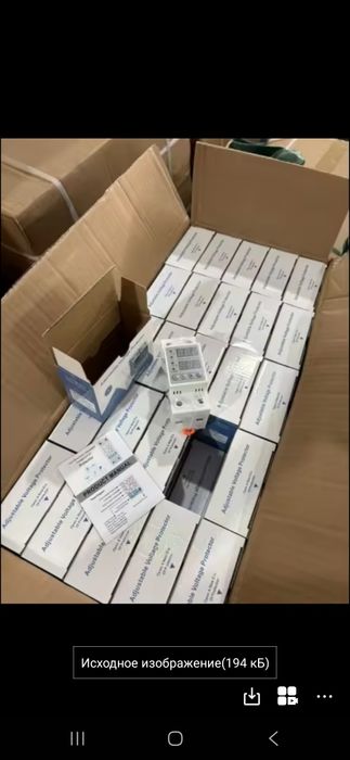 Реле напряжения 63 ампер